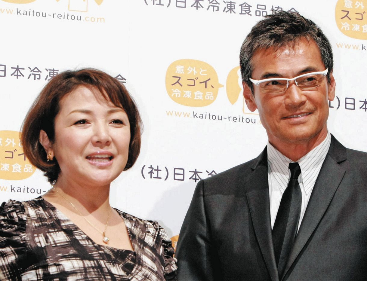渡辺裕之 縊死 とは