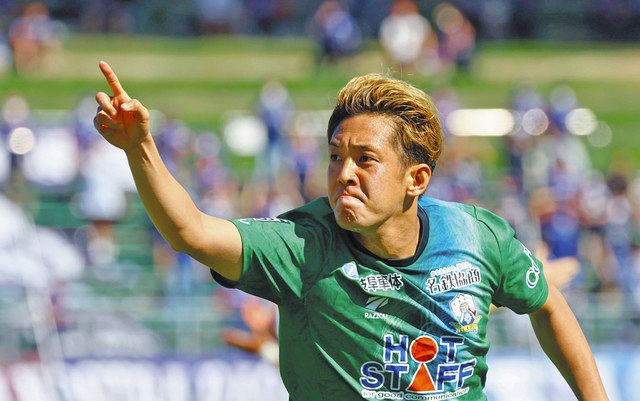 FC岐阜 ユニフォーム 宇賀神友弥 - メルカリ