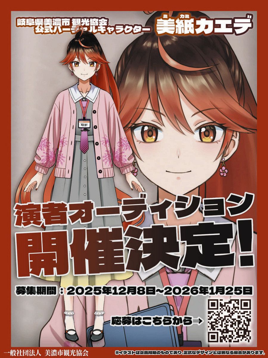 Av dmm -ai 上から攻めつつ顔を近づけると、キャストの方から口に吸い付いてきます。