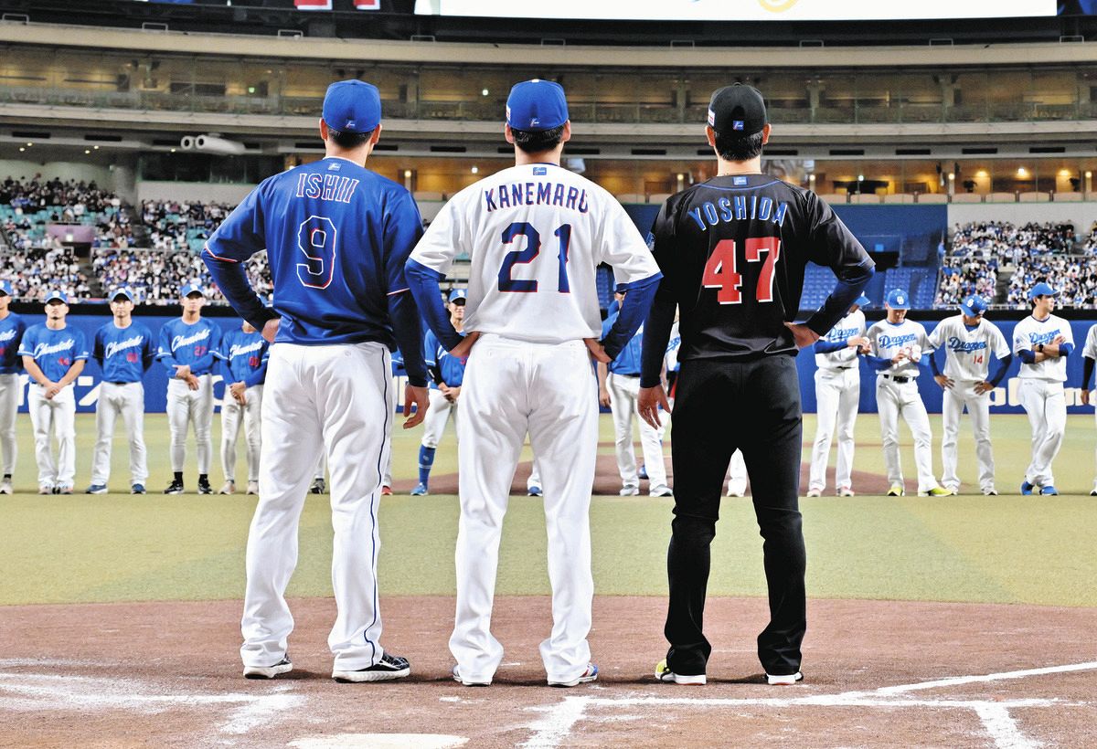 ◇ドラゴンズの新ユニホーム、背中側から見ると…【写真】：中日