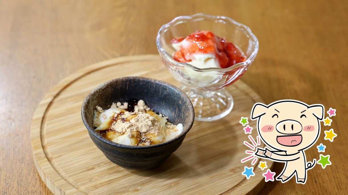 まなぶぅとやってみようトントン拍子（びょうし）！ ＜豆（とう）花（ふぁ）＞：中日新聞Web
