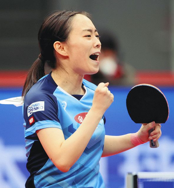 石川佳純 5大会ぶり女王 卓球 全日本選手権 中日新聞web 石川佳純 5大会ぶり女王 卓球 全日本選手権 中日新聞web