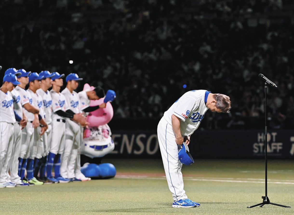 09年09月30日　立浪引退試合　全四打席中　最終打席