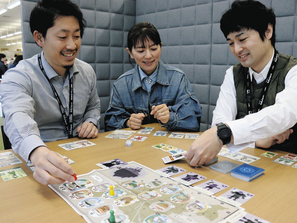 ミカワSDGs＞楽しんで孤独・孤立防ぐ 豊田市などがボードゲームを作成