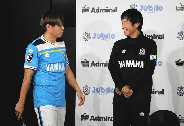 磐田 中山雅史コーチ J1昇格の立役者遠藤保仁を絶賛 エロさを感じる 41歳の 円熟プレー に感嘆 中日スポーツ 東京中日スポーツ 磐田 中山雅史コーチ J1昇格の立役者遠藤保仁を絶賛 エロさを感じる 41歳の 円熟プレー に感嘆 中日スポーツ 東京中日スポーツ