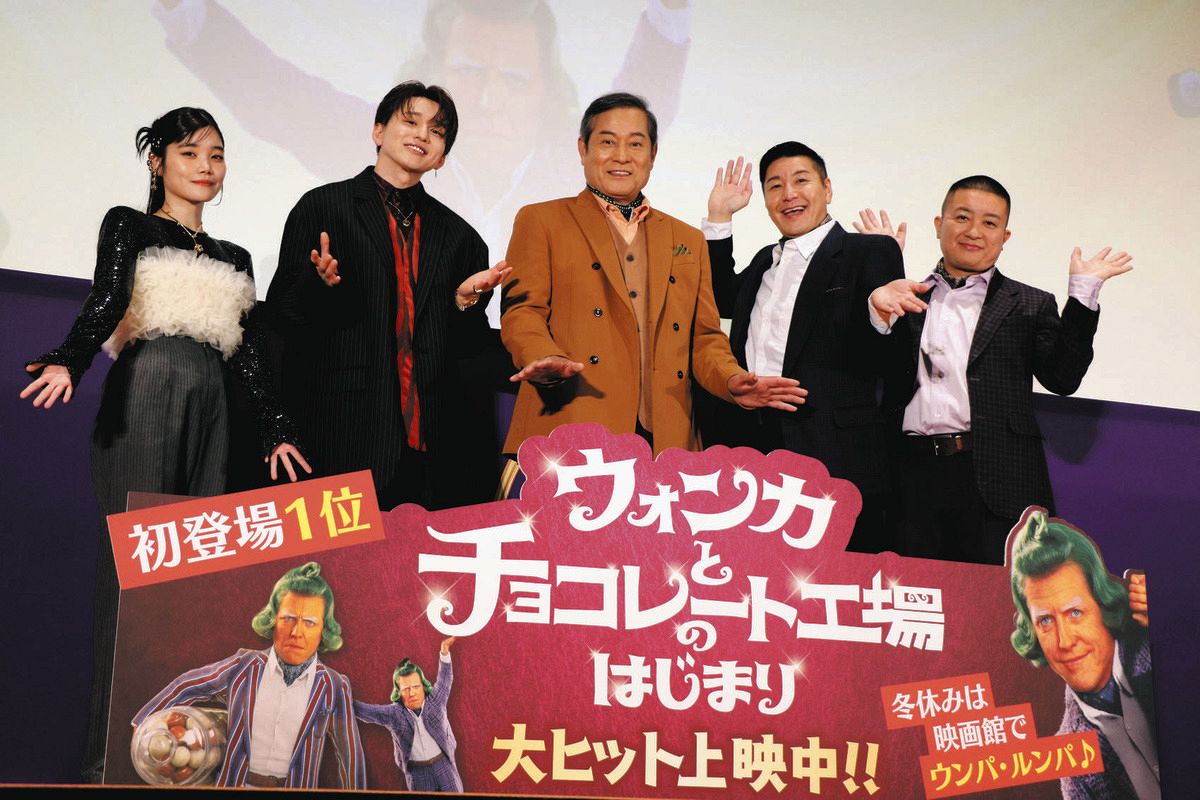 Da―iCE』花村想太、吹き替え務めた映画イベントでダンス間違え「本職