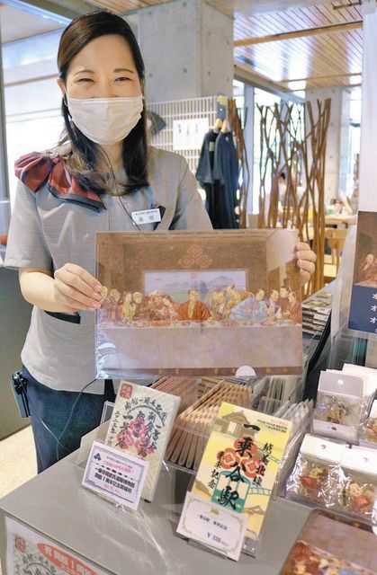 義景の晩餐」土産も人気 朝倉氏遺跡博物館特別展で話題：日刊県民福井Web