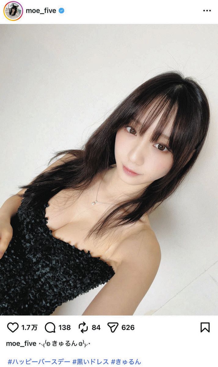 ◇伊織もえ、シックな黒ドレス【写真】：中日スポーツ・東京中日スポーツ