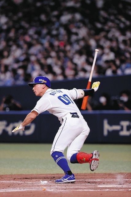 オリックス 後藤駿太 選手 直筆サイン入りバット - バット