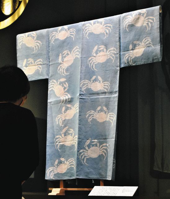 古い蟹 水月焼 楽山 二六 Yahoo!オークション - 水月焼 楽山焼 二