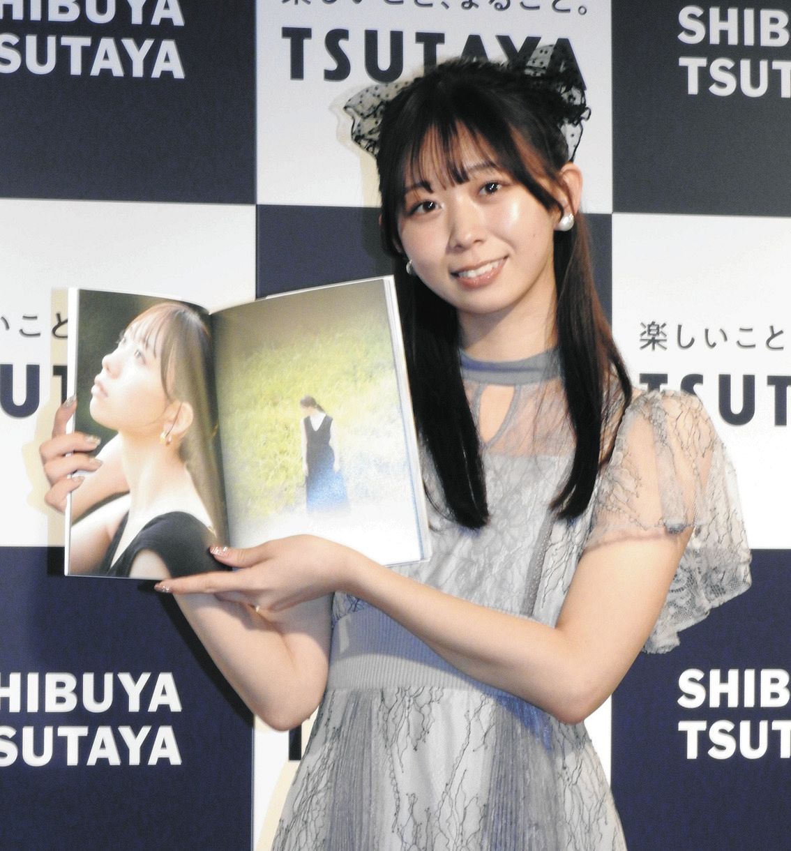 わーすた・松田美里、ある動物にドキドキの撮影「同棲感」テーマ