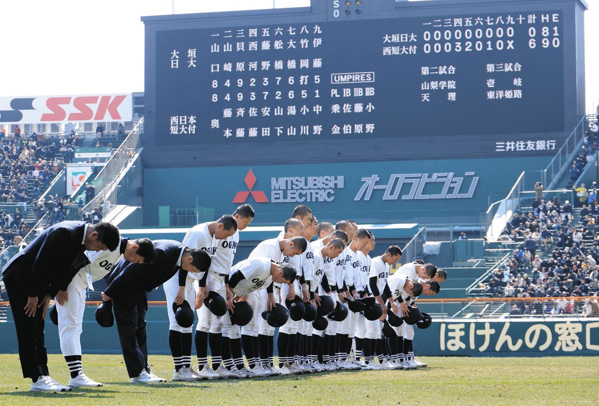 大垣日大は西日本短大付に完敗、岐阜県勢の零封負けは4年ぶり 大垣日大は西日本短大付に完敗、岐阜県勢の零封負けは4年ぶり