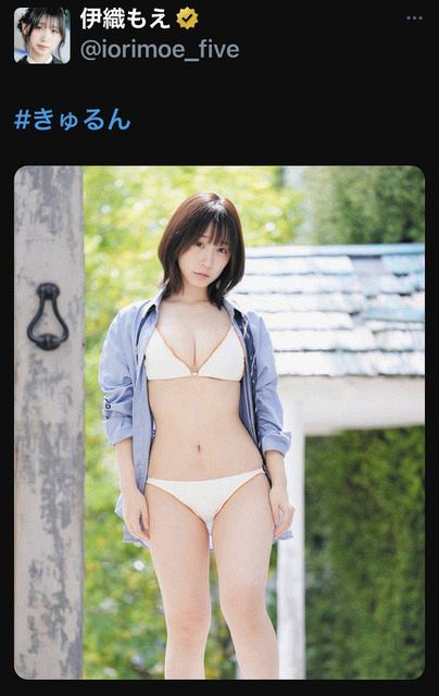 伊織もえ 直筆サイン入りチェキ オマケ付き Yahoo!オークション - 伊織もえ コスプレ 直筆サイン入り チェキ 抽プ