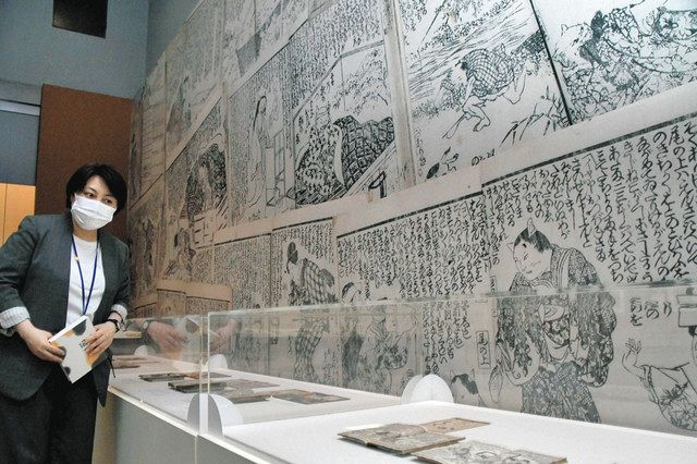 歌川国芳の「猫」浮世絵など135点展示 名古屋市博物館で特別展：中