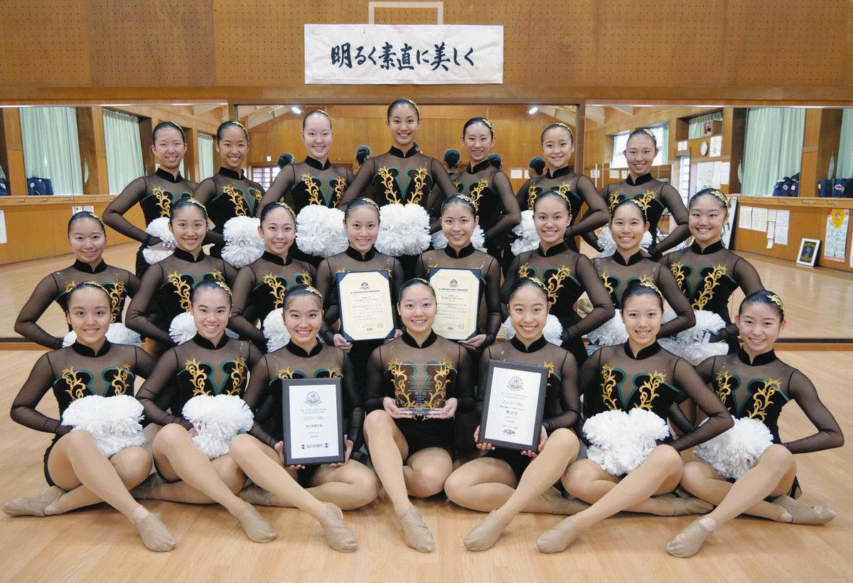 福井商JETS連覇 全日本チアダンス 高校生編成 23～25日