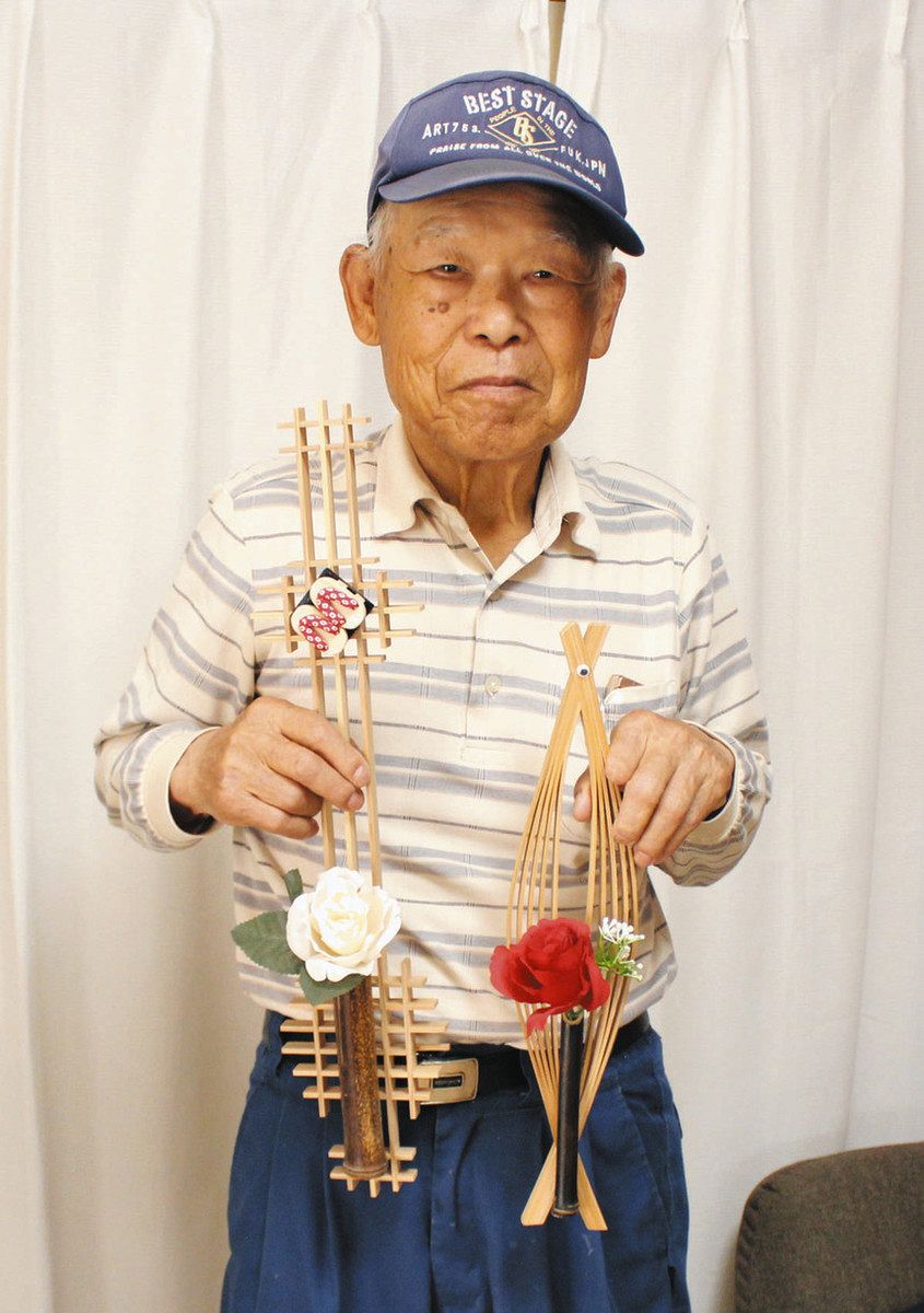 気になっていた「おみやげ」の作者ついに出会えた 3センチの