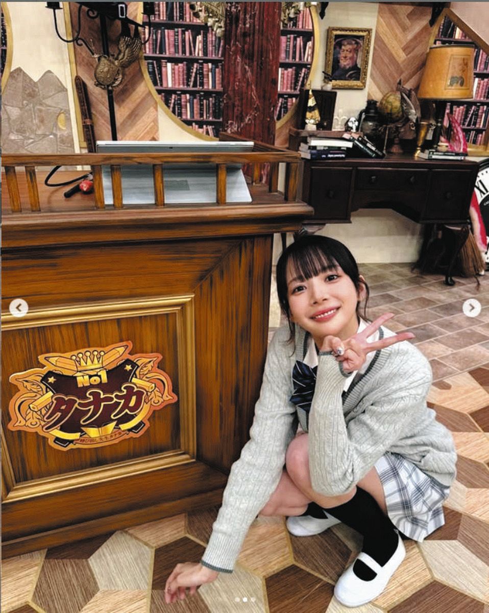 岡田 紗 佳 画像