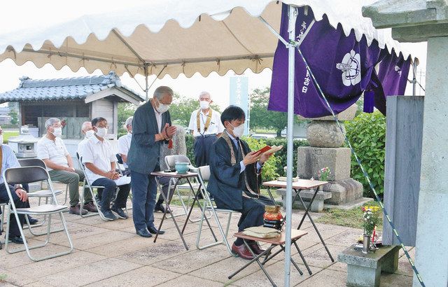 柿原の殿様 をしのぶ あわら 多賀谷左近三経の法要 日刊県民福井web