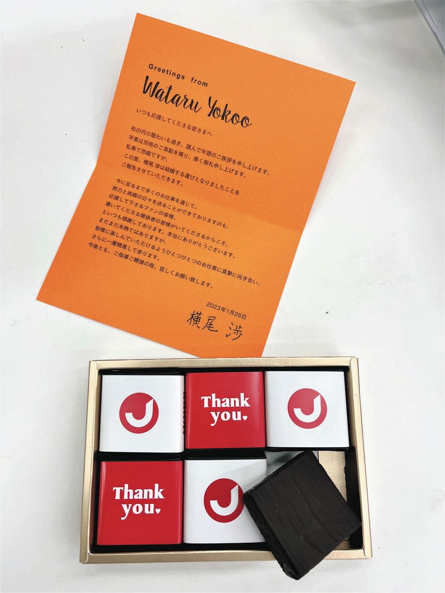 限定版 Everybody Go 横尾渉 Kis-My-Ft2の藤ヶ谷太輔＆横尾渉が 石垣島＆西表島で《男2人旅》【Hulu