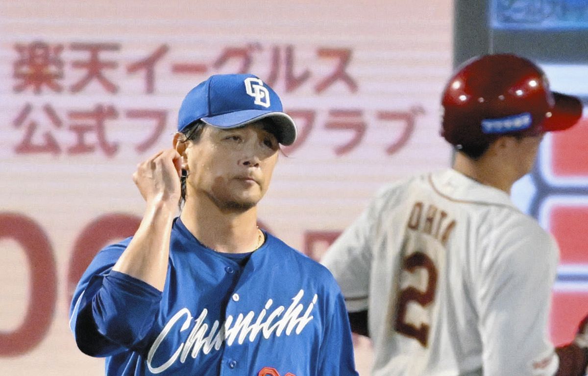 中日・涌井秀章、勝ち投手の権利得て降板 楽天戦、古巣ホーム初登板は5