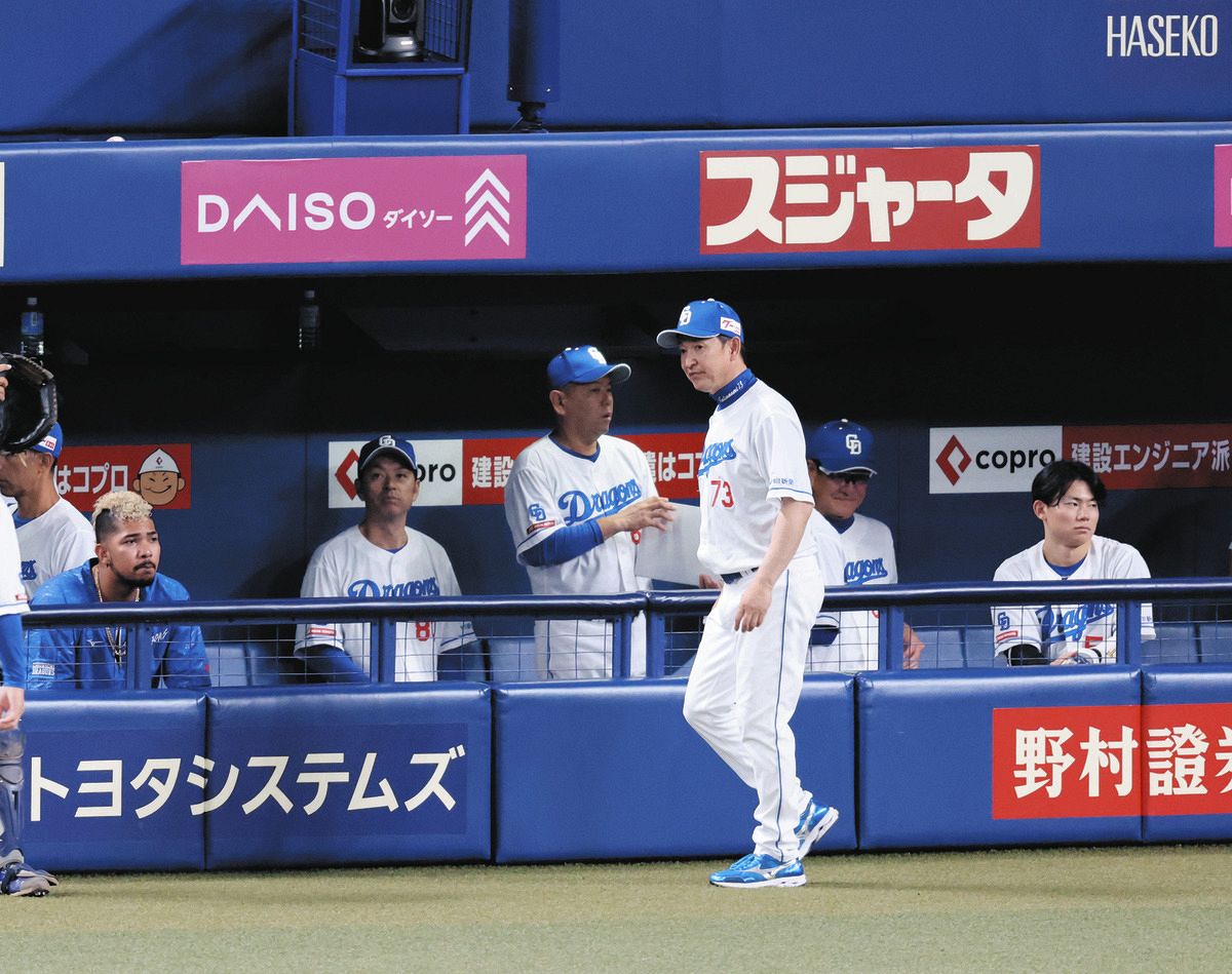 中日、イバラの道 本拠地で3カード連続負け越し、今季ホーム12勝17敗2分け：中日スポーツ・東京中日スポーツ