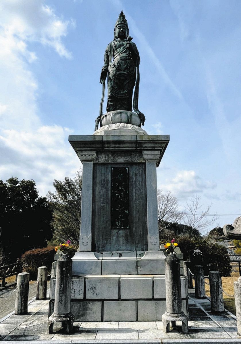 掛川市文化財に2件追加 平和観世音立像、岡田良一郎座像：中日新聞