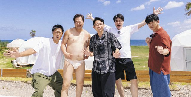 急所に水鉄砲で有吉大ピンチ？ ノブコブ吉村崇のバラエティー番組の初
