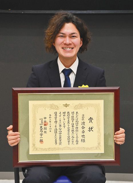 第８０回中日農業賞で優秀賞を受賞した渡会さん＝中日新聞社で 