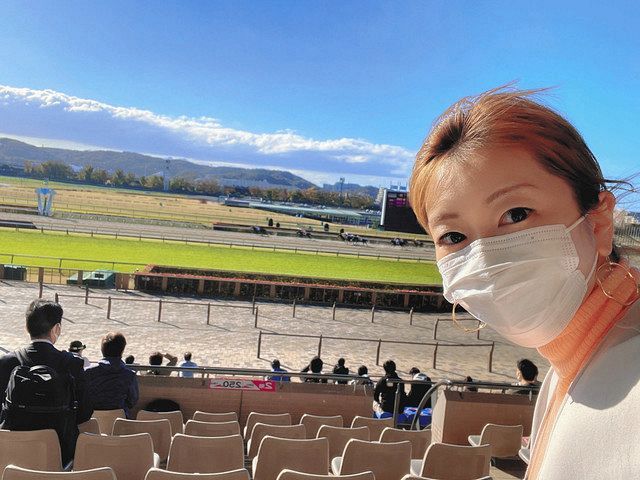 競馬場なのに女性専用車両 コエミこと小泉恵未アナが東京競馬場で体験した 不思議な感覚 中日スポーツ 東京中日スポーツ