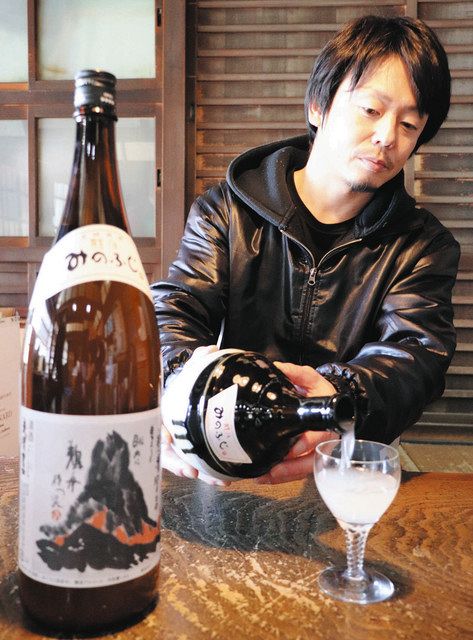 さっぱり口どけ「美濃富士」発売 6日、揖斐川・池田屋酒造：中日新聞Web