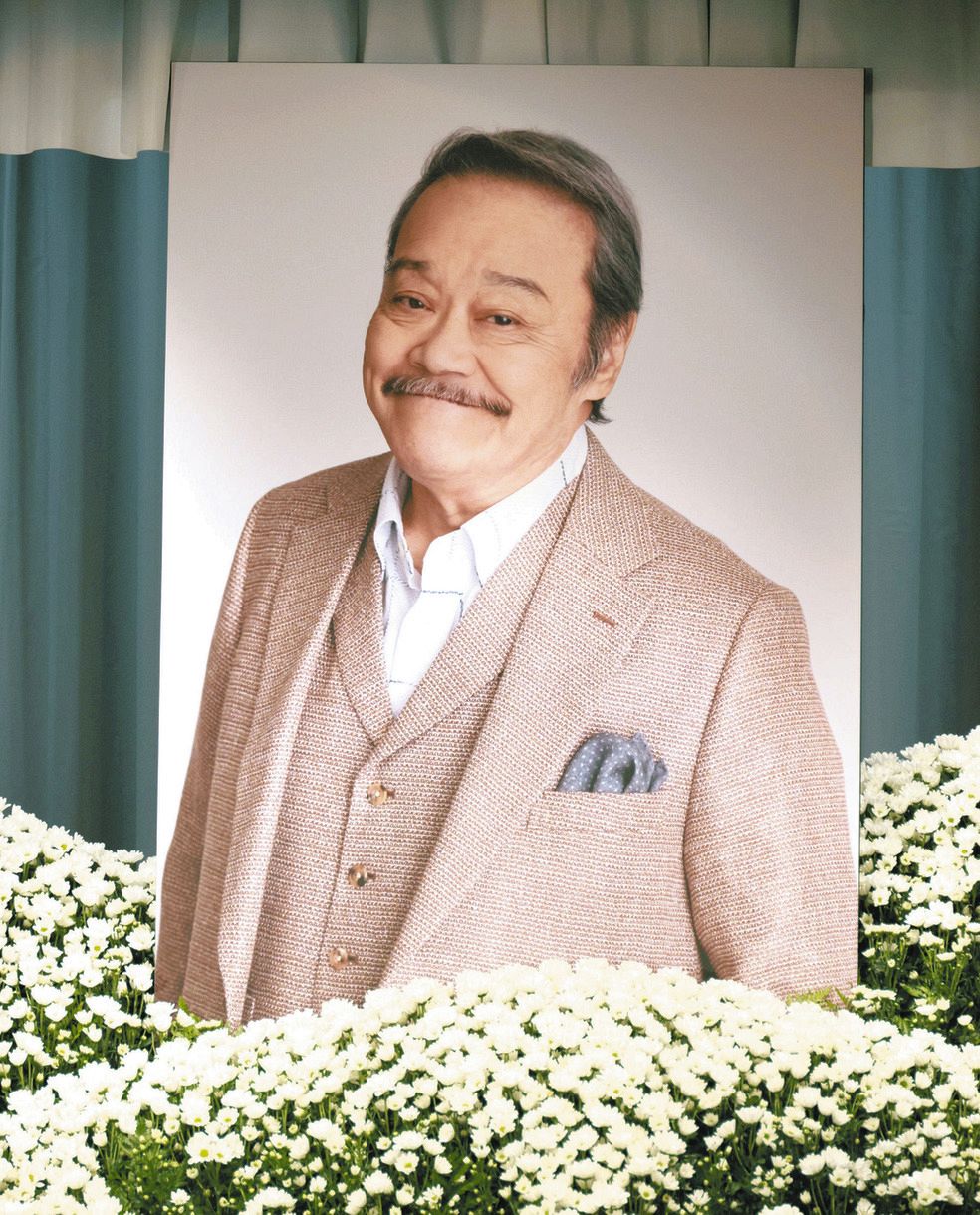 西田 敏行
