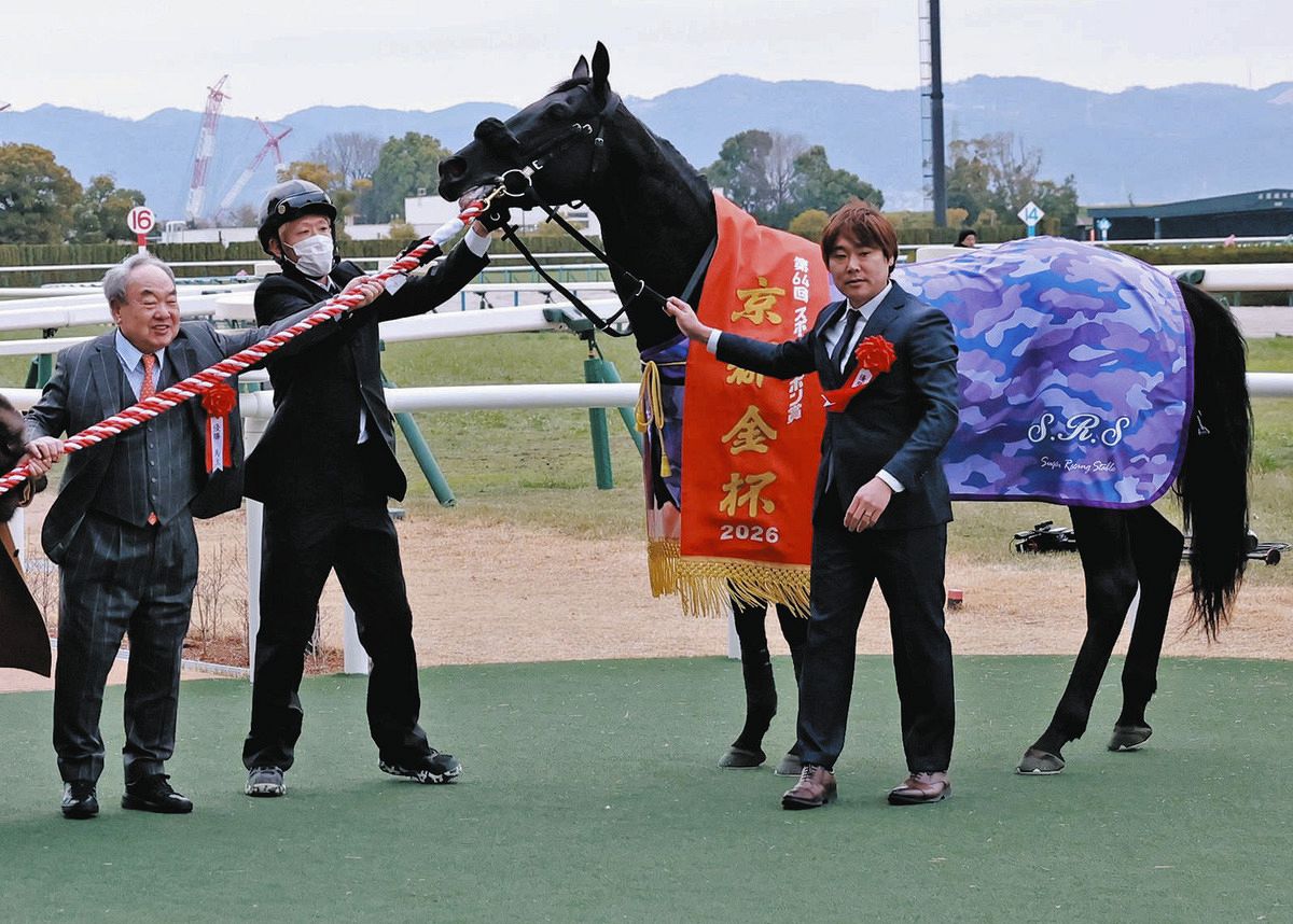 意味不明な記録…」29年連続重賞勝利を『京都金杯』で達成した金子真人