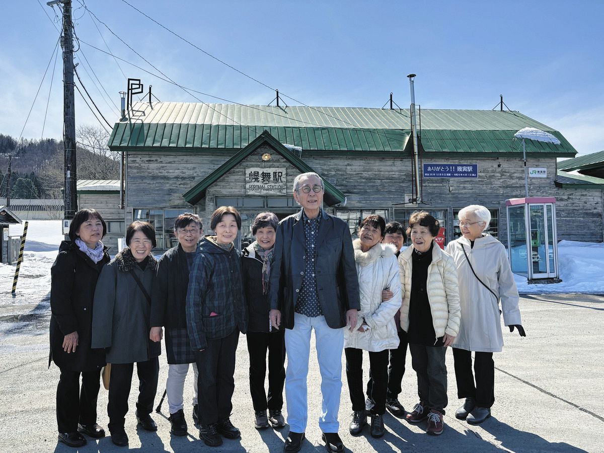 鉄道員 駅長 釣り人