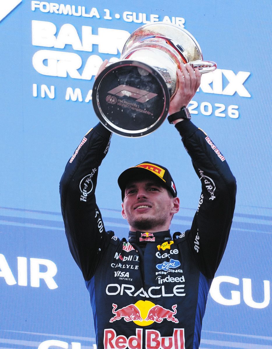 F1】第16戦バーレーンGP決勝、マックス・フェルスタッペンが今季初勝利