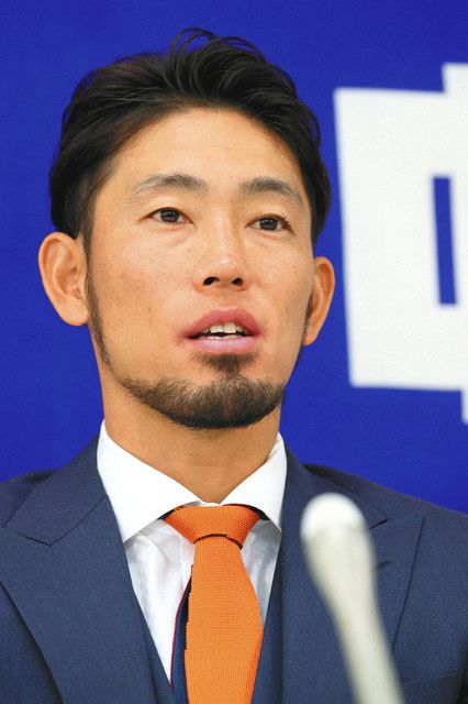 藤井 現状維持４２００万円 契約更改 中日新聞web