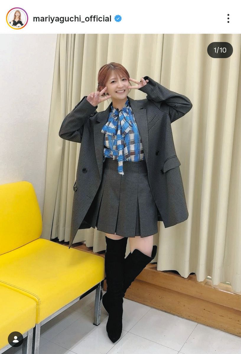 ◇背が伸びた？矢口真里の全身ショット【実際の投稿】：中日スポーツ