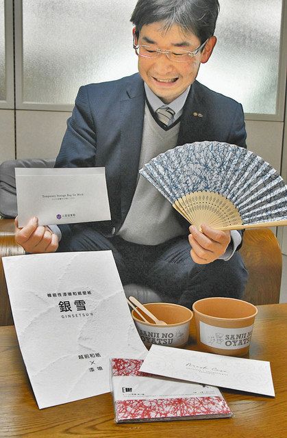 紙や紙製品 包装の企画 製造販売 ダイゲンコーポレーション 福井市 北陸中日新聞web