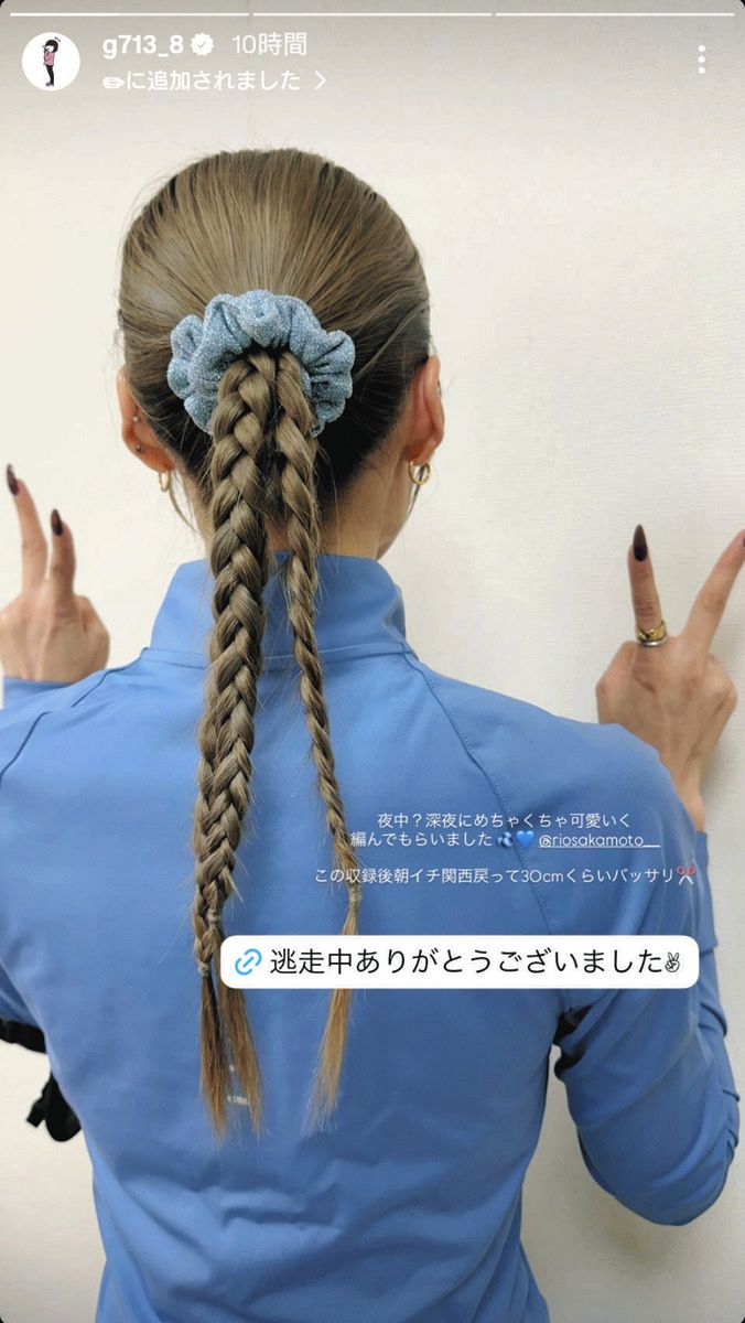 ◇中島ひとみ、注目を集めた三つ編み【写真】：中日スポーツ・東京中日