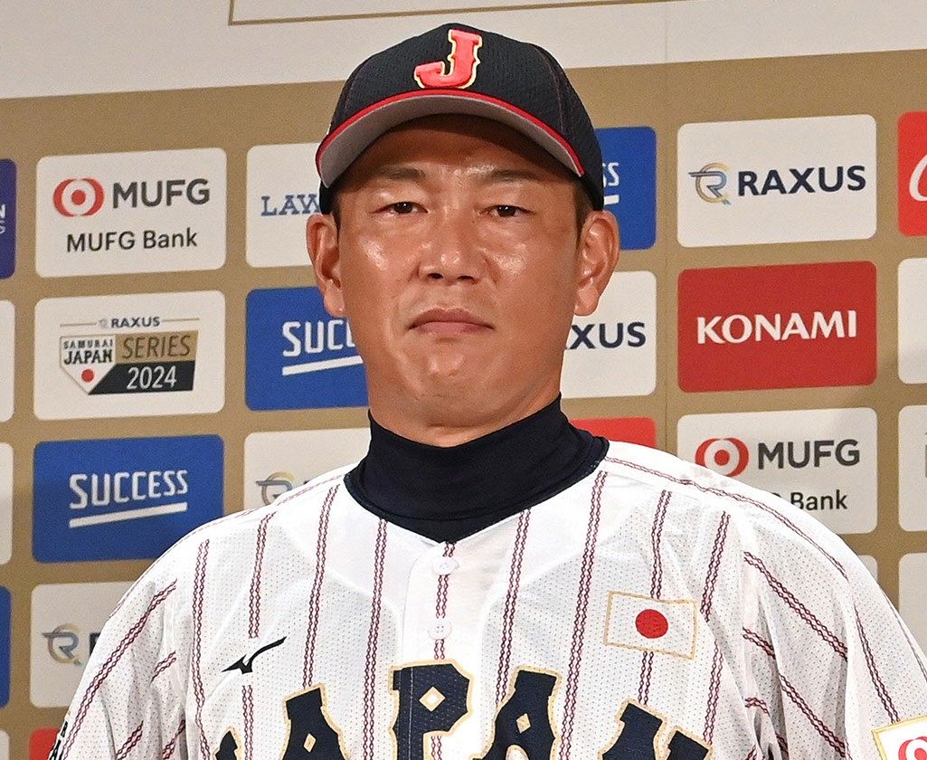 【希少！！】 侍ジャパン』井端弘和監督が続投、2026年WBCまで指揮 大谷翔平を軸にクワン、イエリッチ…メジャー主体の最強軍団結成へ：中日スポーツ・東京中日スポーツ 記念グッズ