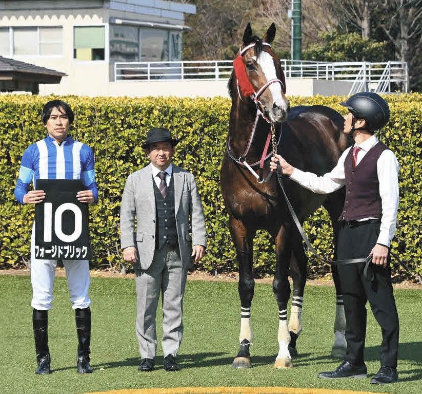 中山8R・ペガサスJS】デッドヒートでフォージドブリックは鼻差勝利 大