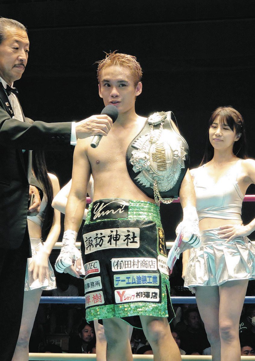 ボクシング】日本ミニマム級タイトル戦で世界2位・高田勇仁が判定防衛