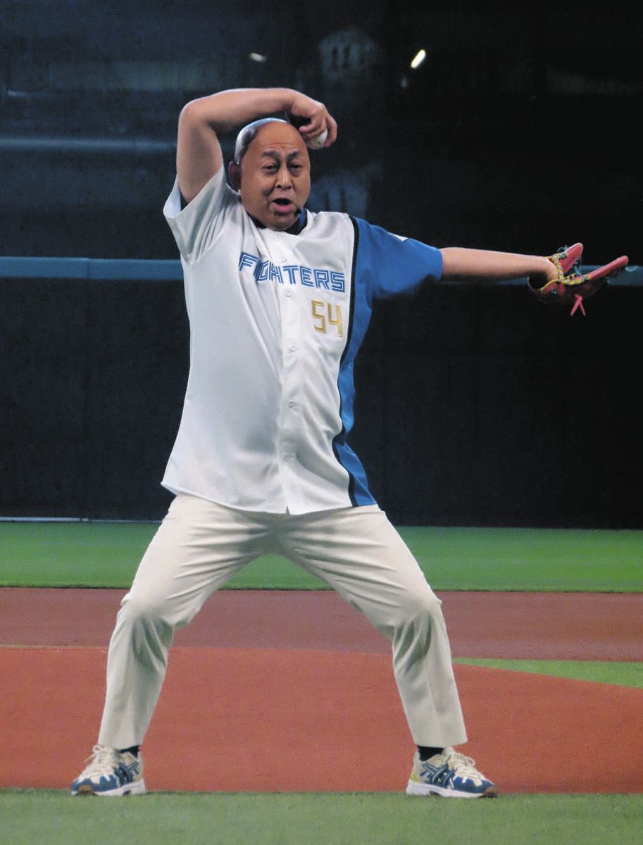 日本ハム】錦鯉、ファーストピッチに登場 長谷川雅紀が「ニュー 