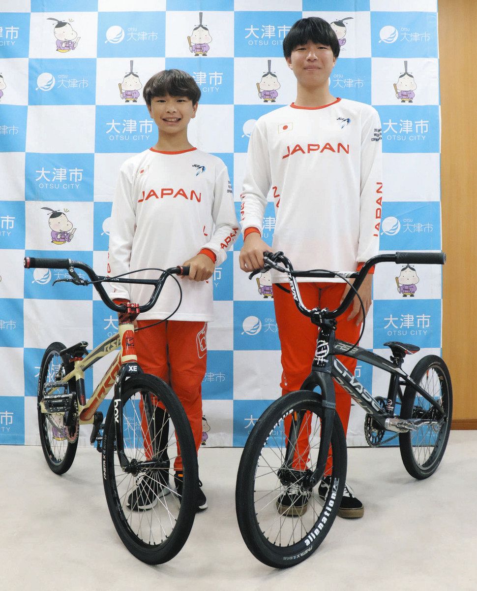 BMX世界大会へ意欲 大津の林輝夏さん・樹夏さん兄弟：中日新聞Web