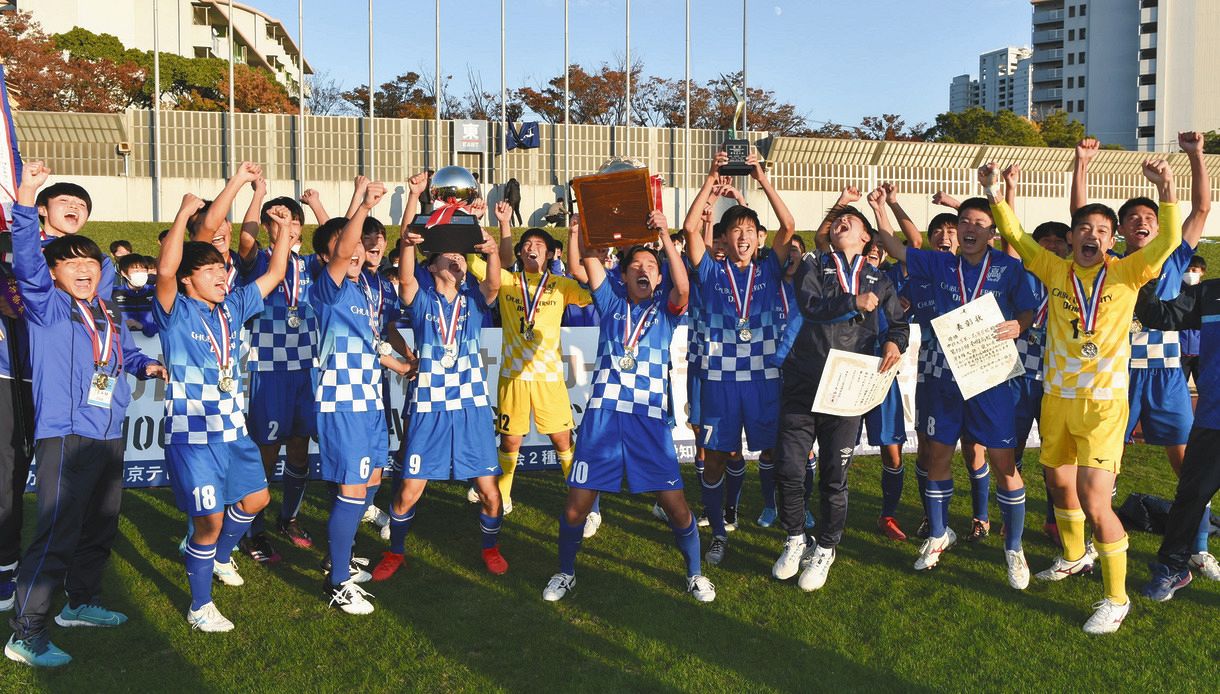 格上校 を次々連破でvの中部大第一 伊藤裕二監督 自分たちは下手だと自覚しているのが強み 高校サッカー愛知大会 中日スポーツ 東京中日スポーツ 格上校 を次々連破でvの中部大第一 伊藤裕二監督 自分たちは下手だと自覚しているのが強み 高校サッカー愛知大会 中日スポーツ 東京中日スポーツ