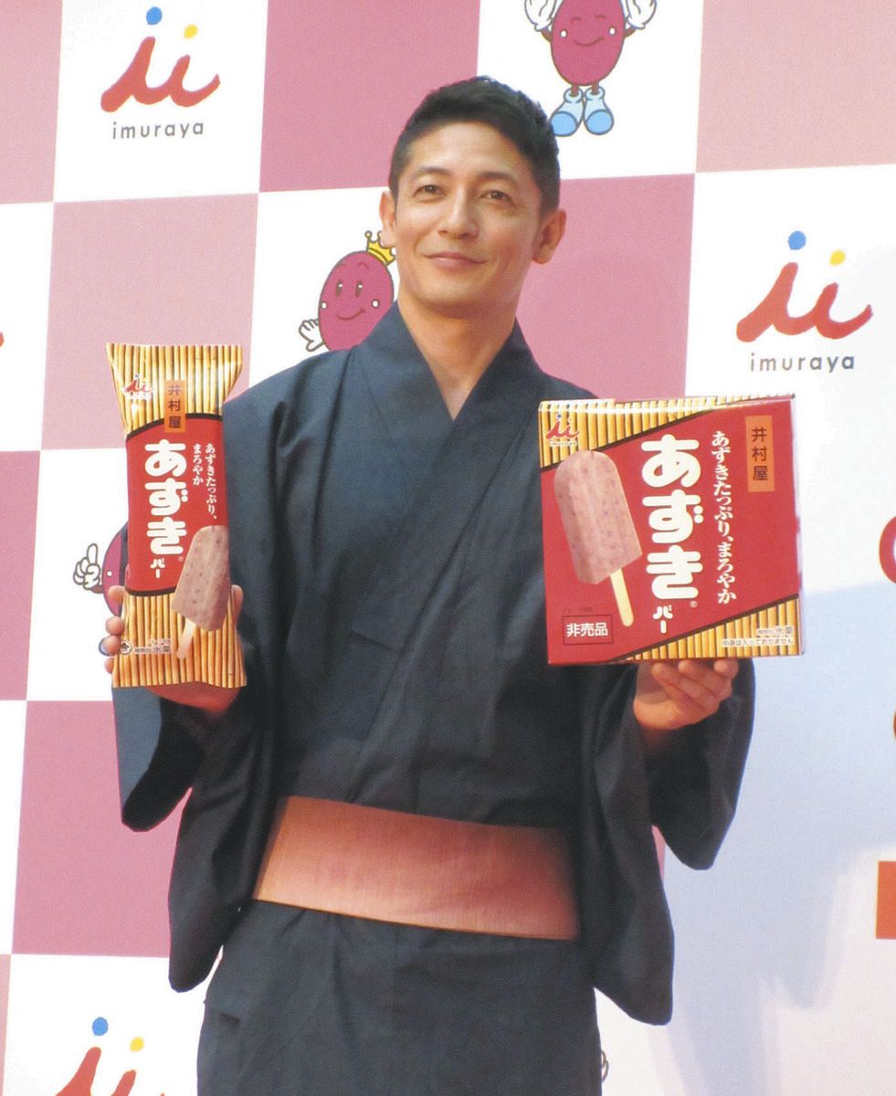 浴衣姿の玉木宏 幼少期からなじみのある「あずきバー」のイメージ