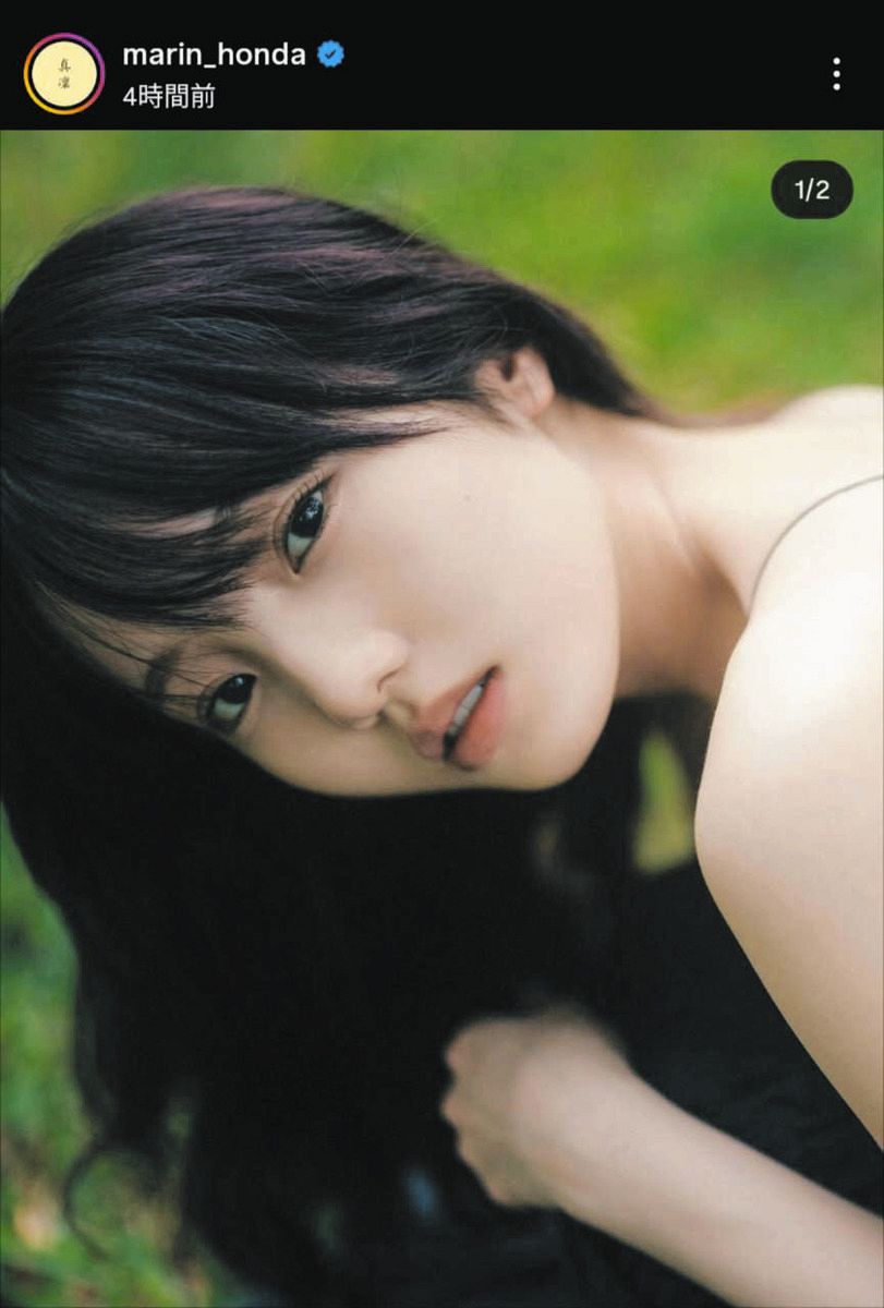 ◇本田真凜さんからの『お知らせ』は…【写真】：中日スポーツ・東京中