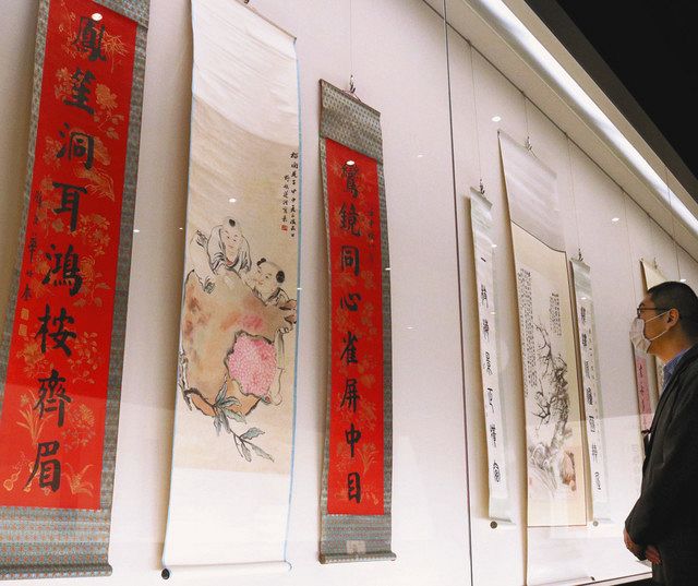 中国書画 掛け軸 于右任 書法 対聯 手書き 行草 四字対聯 装裱済み 書斎 于右任墨迹? (于右任作品集) 于右任 湖南美?出版社 1984年8月第二版