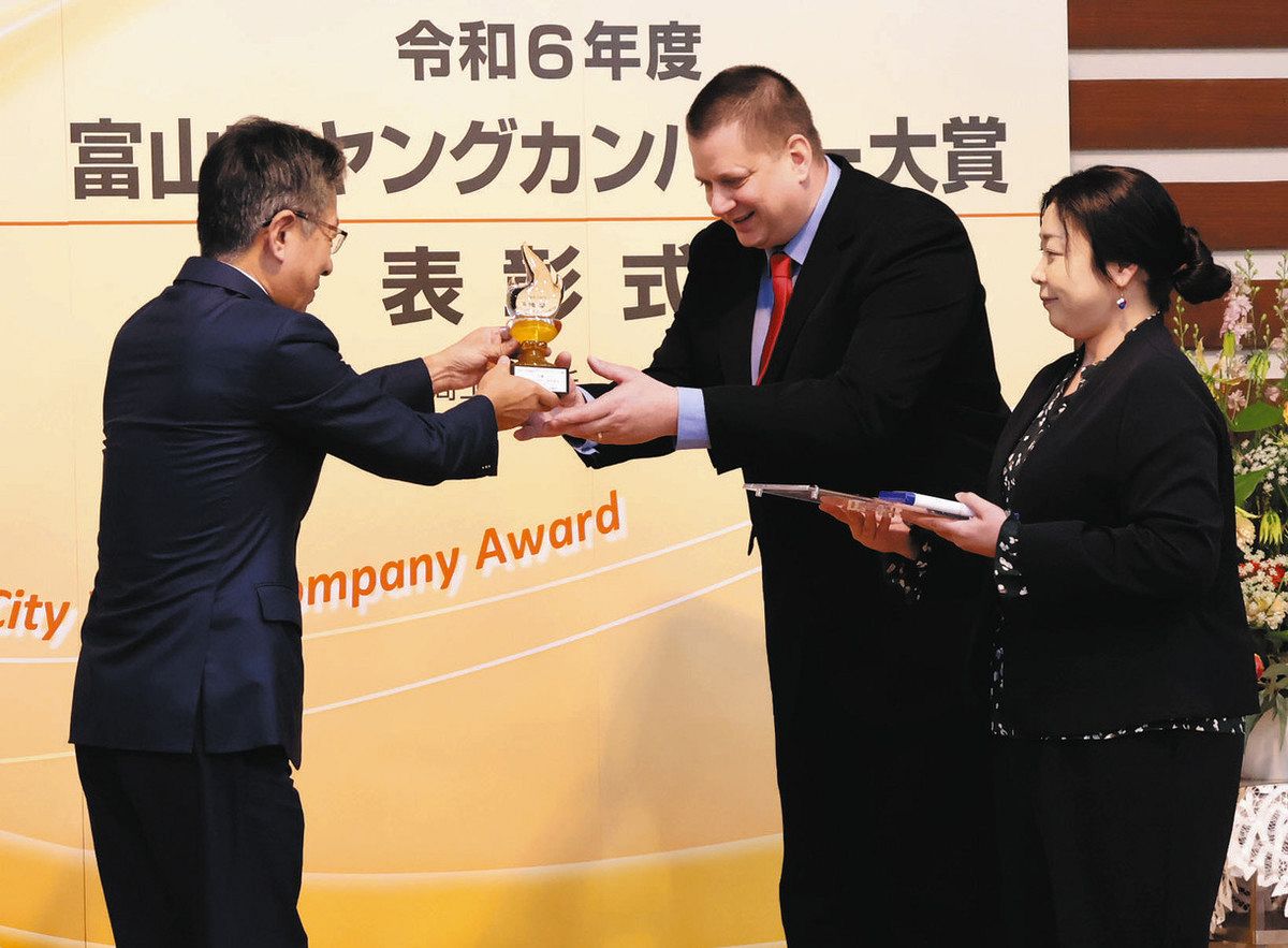 KOBO Breweryが大賞 「富山市ヤングカンパニー」表彰 富山の水でチェコスタイルビール:北陸中日新聞Web
