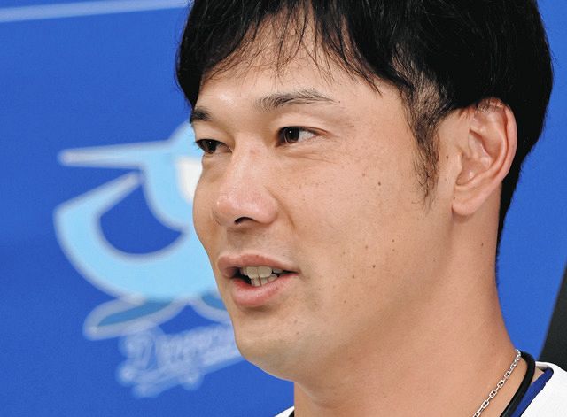 堂上直倫、背番号63「最後までつけられてうれしい」球団職員の兄