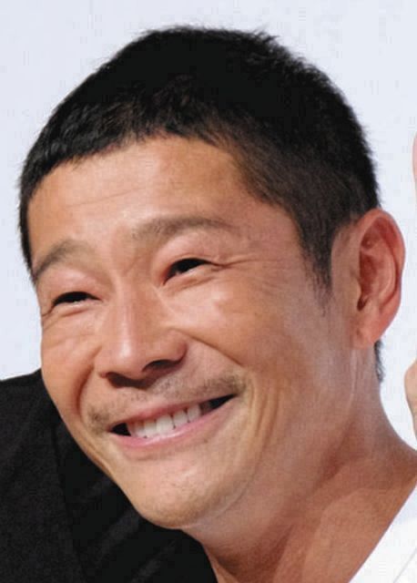 前沢さん「宇宙から地球を見ながら国際会議を」壮大”宇宙サミット”プラン 世界平和へ願いつづる:中日スポーツ・東京中日スポーツ